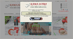 Desktop Screenshot of kamasutra.gr